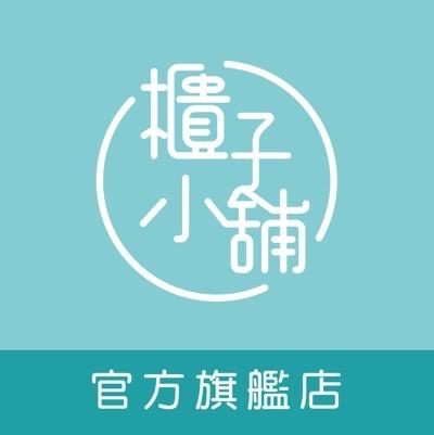 櫃子小舖桃園官網