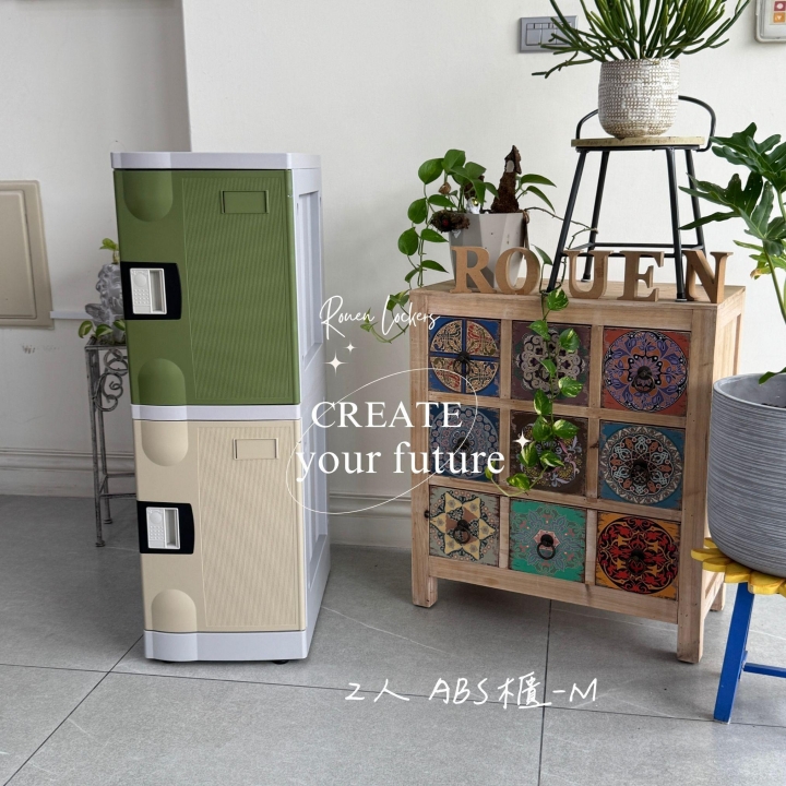 2人 ABS櫃- M 指紋型電子鎖櫃桃園投幣鎖置物櫃