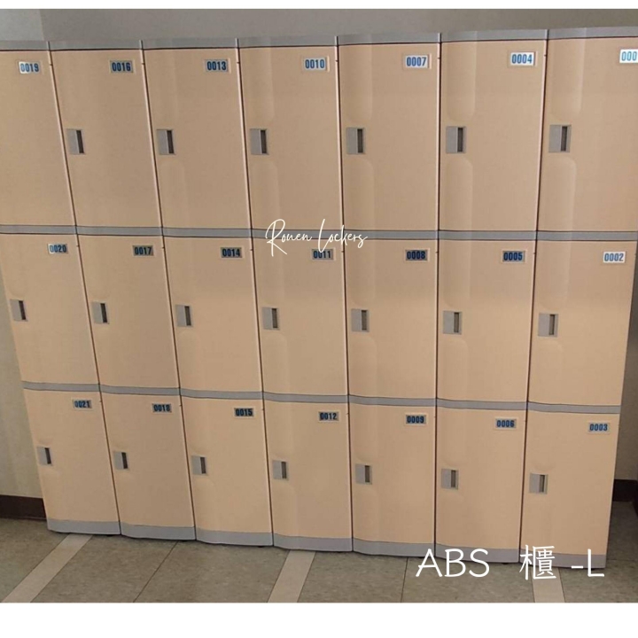 21人 ABS櫃-L  密碼鎖櫃桃園掛鎖置物櫃