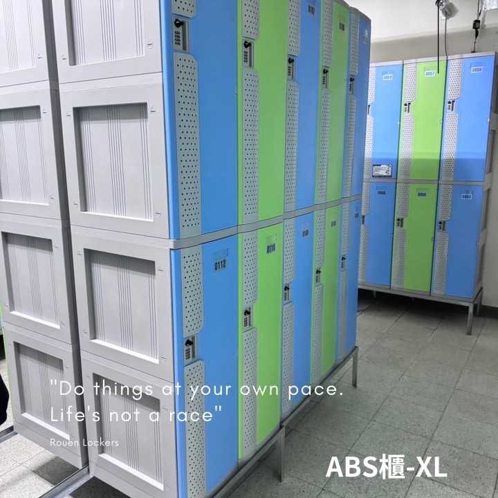 12人 ABS櫃-XL 透氣式 鑰匙鎖櫃桃園密碼鎖置物櫃