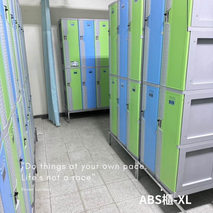 20人 ABS櫃-XL 透氣式 鑰匙鎖櫃桃園無塑化劑置物櫃