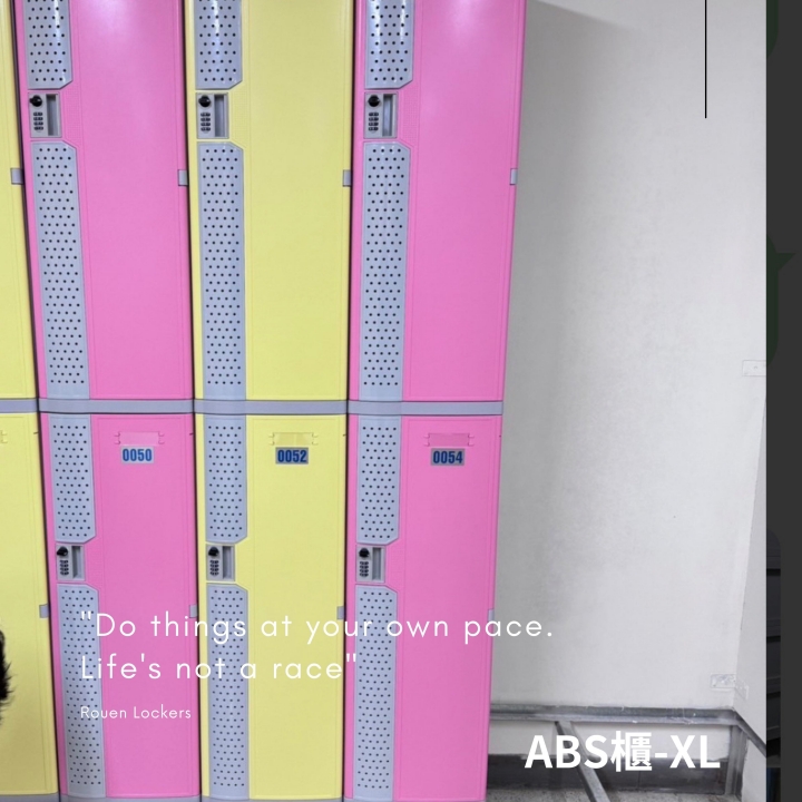 6人 ABS櫃-XL 透氣式 密碼鎖櫃桃園組合式置物櫃