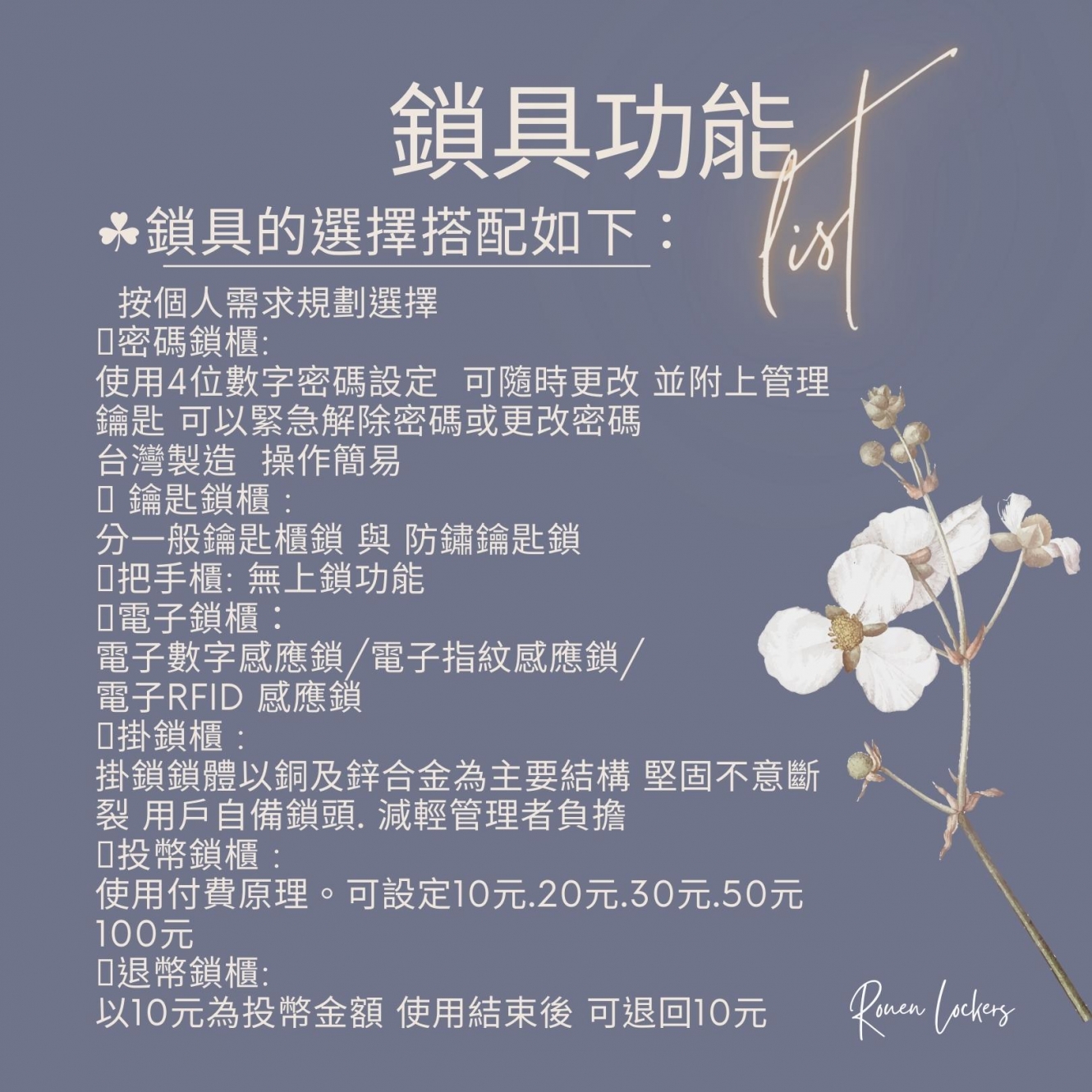 20220629235805MT9w